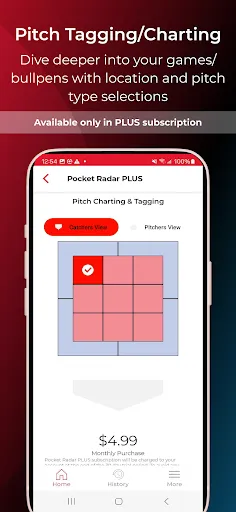 Скриншот 8 — Pocket Radar® Sports