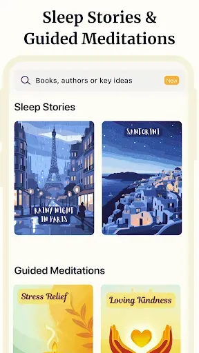 Скриншот 6 — Book summaries: Accelerated