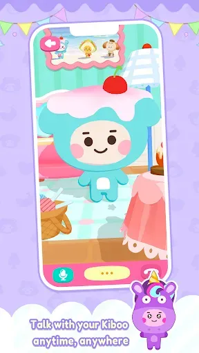 Скриншот 3 — Kiboo