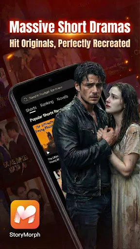 Скриншот 1 — StoryMorph-Novels to Dramas