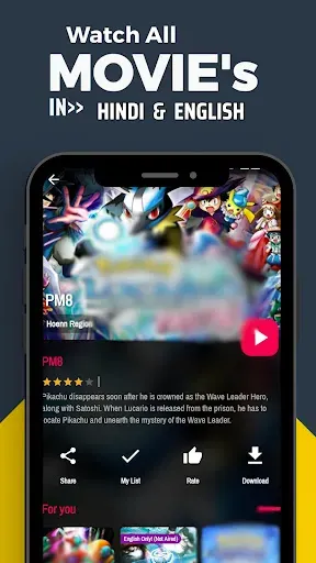 Скриншот 4 — PokeFlix TV: Movies & Episodes