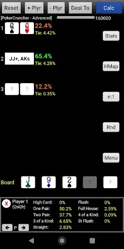 Скриншот 1 — PokerCruncher - Advanced Odds