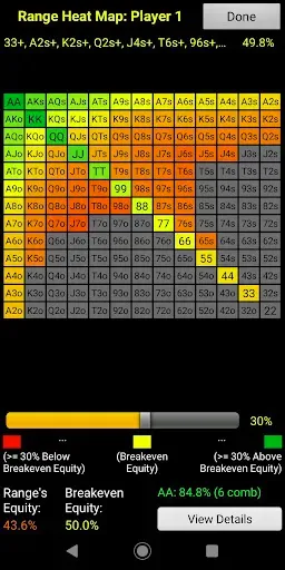 Скриншот 4 — PokerCruncher - Advanced Odds