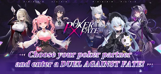 Скриншот 1 — Poker Fate: ACG Texas Hold'em