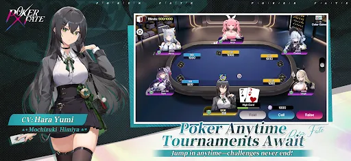 Скриншот 3 — Poker Fate: ACG Texas Hold'em