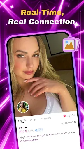 Скриншот 5 — FUNParty-Live video chat&party