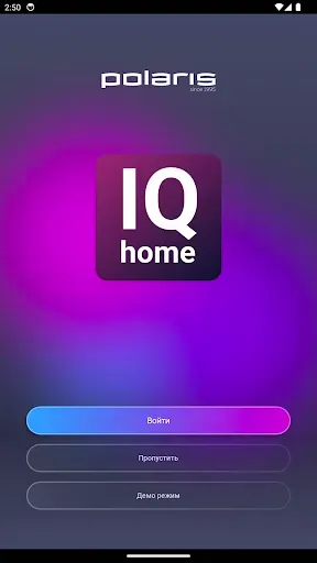 Скриншот 8 — POLARIS IQ Home