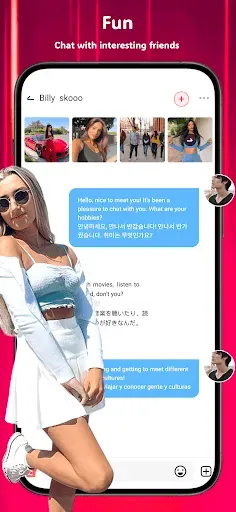 Скриншот 7 — WeJoy Pro-Live Video Party
