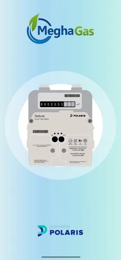 Скриншот 1 — MeghaGas Prepaid