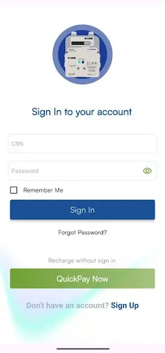 Скриншот 2 — MeghaGas Prepaid