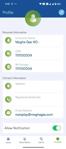 Скриншот 8 — MeghaGas Prepaid