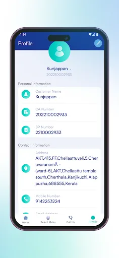 Скриншот 6 — Polaris Smart Gas