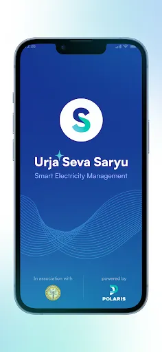 Скриншот 1 — Urja Seva Saryu