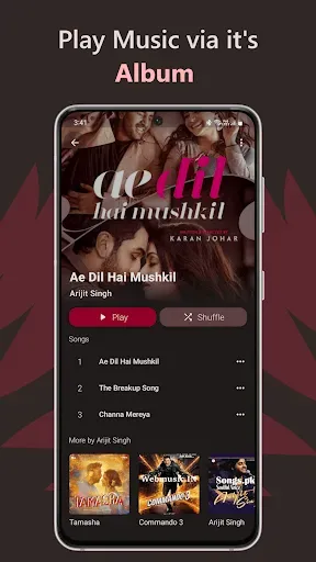 Скриншот 4 — Music Player