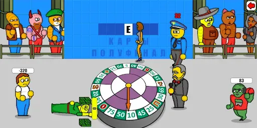 Скриншот 2 — Поле Плюс 2