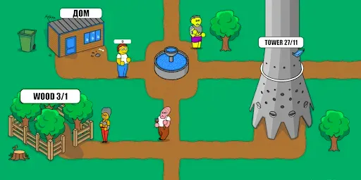 Скриншот 3 — Поле Плюс 2
