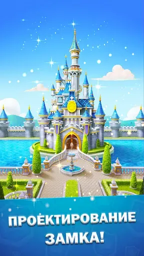 Скриншот 6 — Bricks Royale-Brick Balls Game
