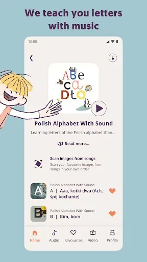 Скриншот 5 — Pomelody Family Music & Fun