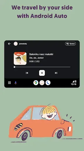 Скриншот 7 — Pomelody Family Music & Fun
