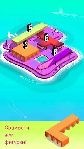 Скриншот 7 — Клетчатые острова