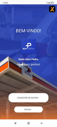 Скриншот 1 — RDP Pontua