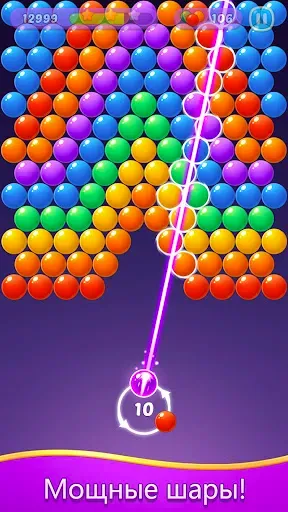 Скриншот 3 — Bubble Shooter Gem Головоломка