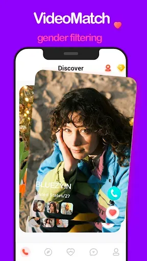Скриншот 2 — Popa Live Video Call