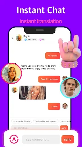 Скриншот 4 — Popa Live Video Call