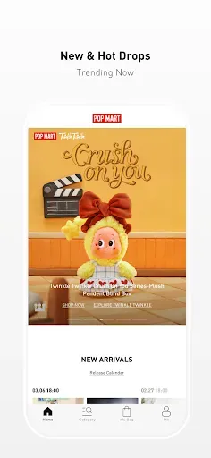 Скриншот 2 — POP MART: Blind Box, Figures