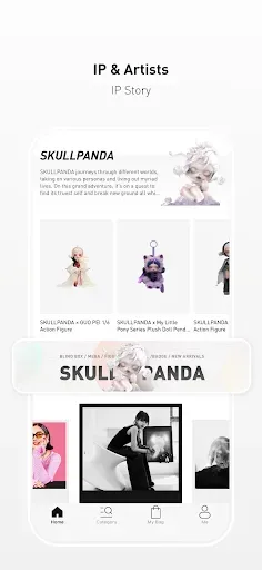 Скриншот 4 — POP MART: Blind Box, Figures