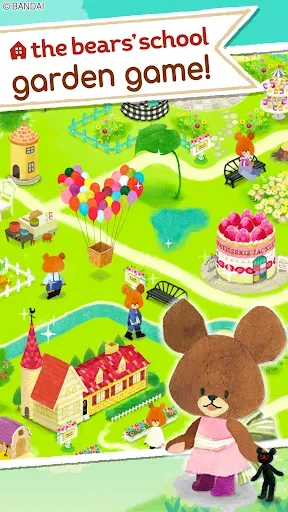 Скриншот 1 — The Bears' School: Jackies Hap