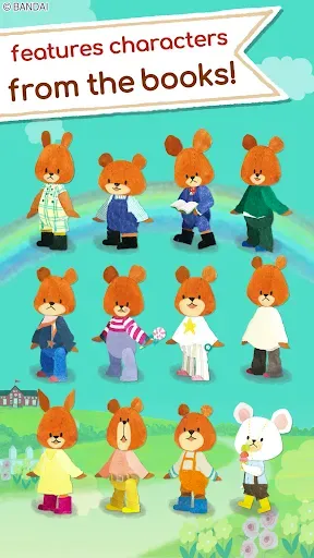 Скриншот 3 — The Bears' School: Jackies Hap