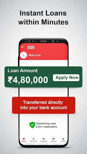 Скриншот 1 — Home Credit: Personal Loan App