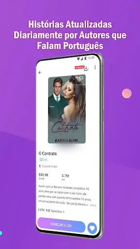 Скриншот 3 — Portreader