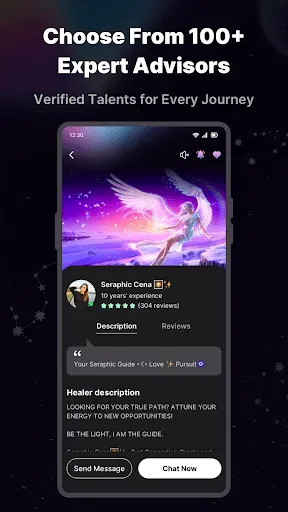 Скриншот 2 — PsycheLink Psychic Readings
