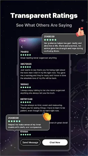 Скриншот 4 — PsycheLink Psychic Readings