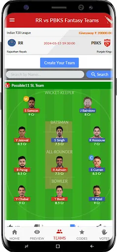Скриншот 3 — Possible11 Fantasy Prediction