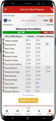 Скриншот 4 — Possible11 Fantasy Prediction