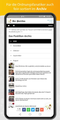 Скриншот 3 — Der Postillon