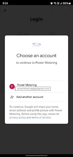 Скриншот 5 — Power Motoring