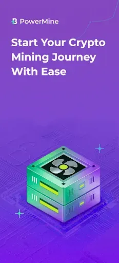Скриншот 1 — PowerMine