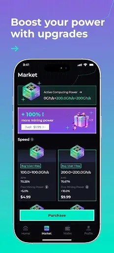 Скриншот 3 — PowerMine