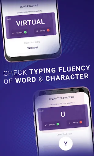 Скриншот 2 — Typing Tester : Typing Speed
