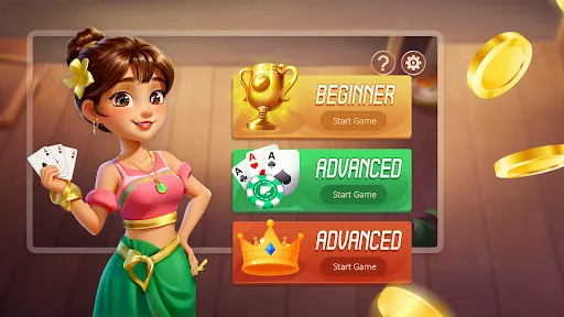 Скриншот 2 — Ultimate Pro: Skill Play
