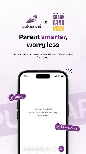 Скриншот 4 — Pukaar AI: Smart Baby Care App