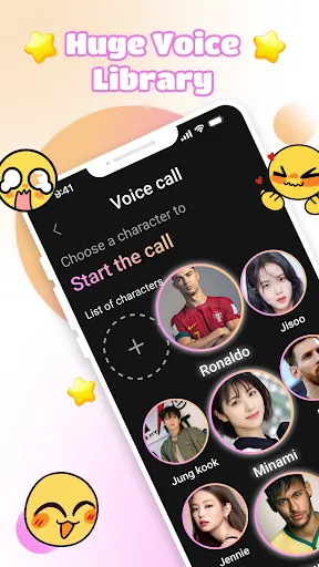 Скриншот 2 — Prank Call - Funny Phone Call