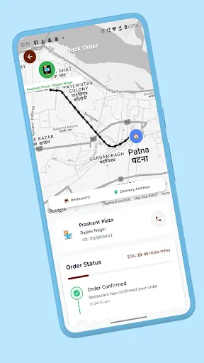 Скриншот 5 — Prashant Pizza