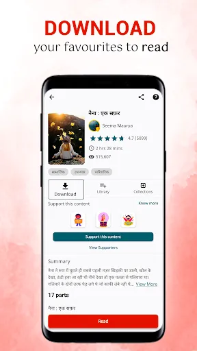 Скриншот 6 — Pratilipi - Read Stories