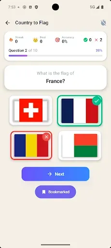 Скриншот 3 — Flags of the World Quiz