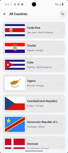 Скриншот 6 — Flags of the World Quiz